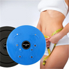 FlexFit™ | Disque de taille torsadé amincissant